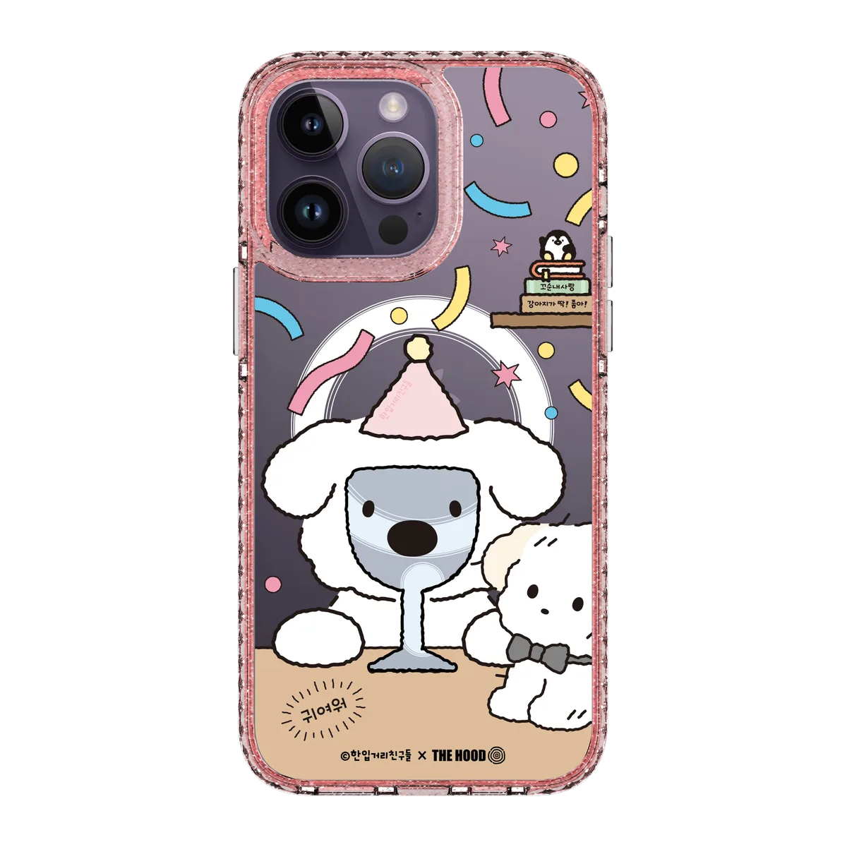 6125-iphone-14-pro-max-golden-case-magsafe-compatible-pink-glitter