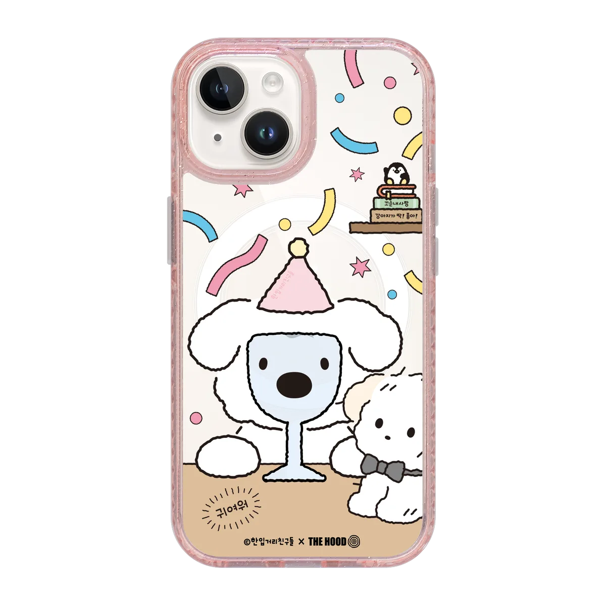 6125-iphone-15-golden-case-magsafe-compatible-pink-glitter