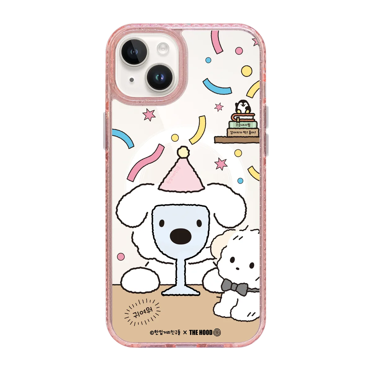 6125-iphone-15-plus-golden-case-magsafe-compatible-pink-glitter