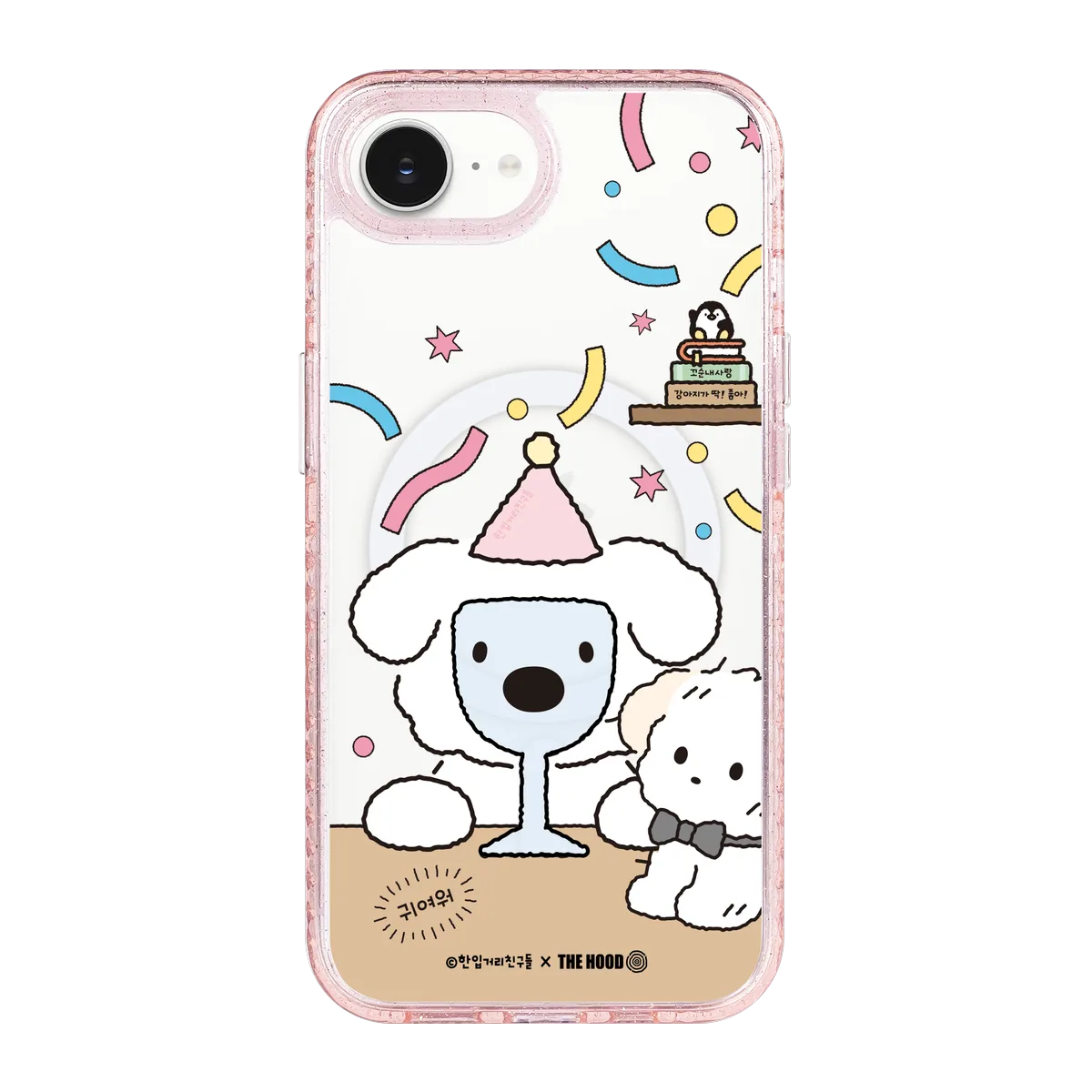 6125-iphone-16-e-golden-case-magsafe-compatible-pink-glitter