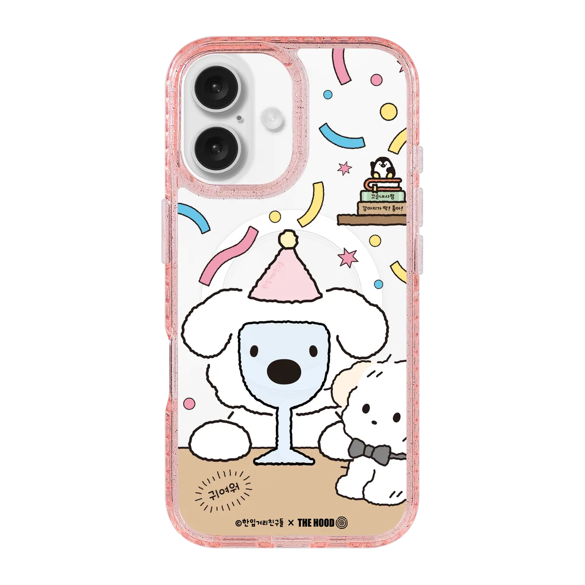 6125-iphone-16-golden-case-magsafe-compatible-pink-glitter