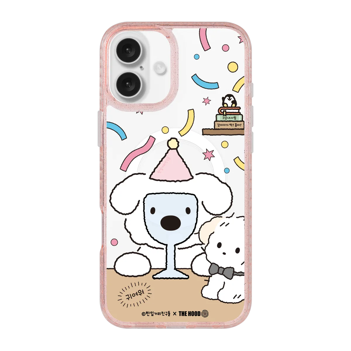 6125-iphone-16-plus-golden-case-magsafe-compatible-pink-glitter
