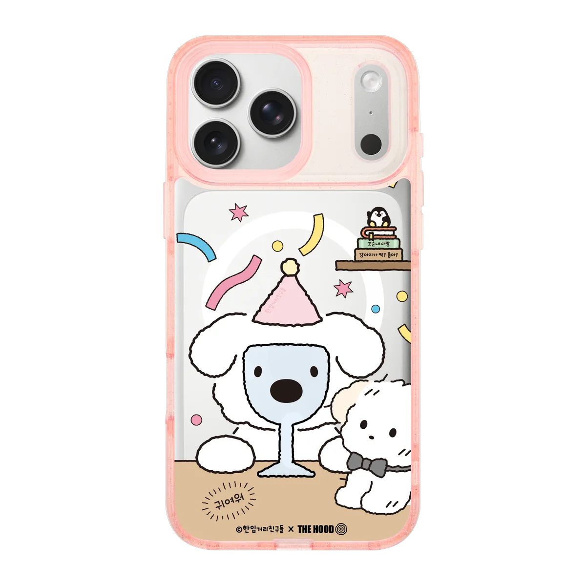 6125-iphone-17-pro-max-goldensnap-case-magsafe-compatible-pink-glitter