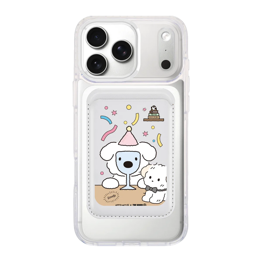 6125-new-flippy-leather-pouch-white-2