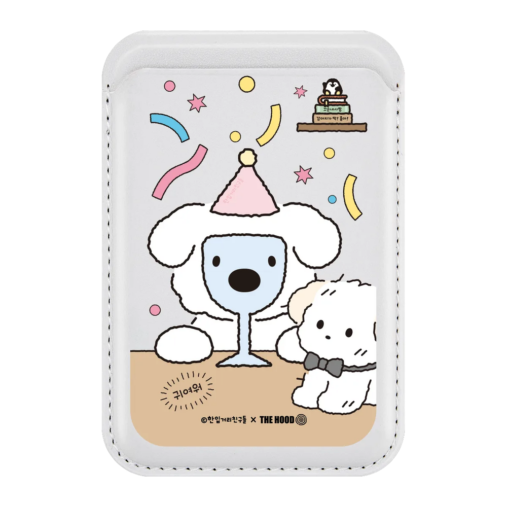 6125-new-flippy-leather-pouch-white
