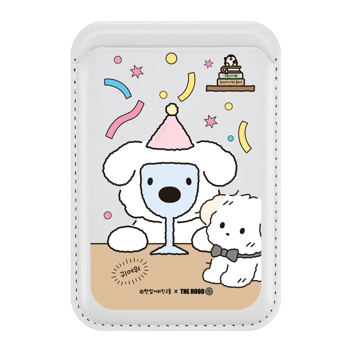 6125-new-flippy-leather-pouch-white