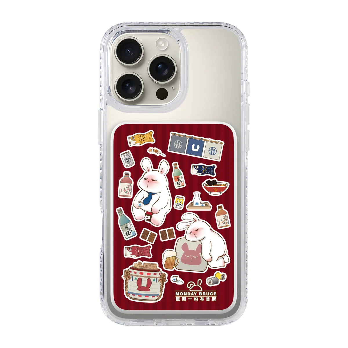 6130-c1030-pb-white
