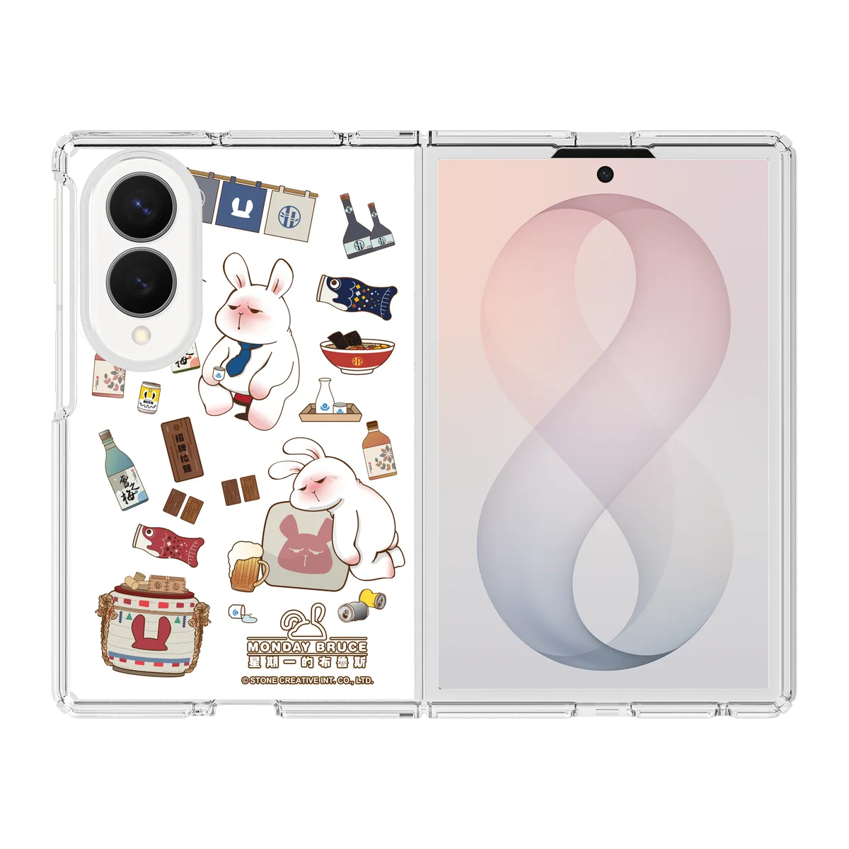 6130-galaxy-z-fold-8-clear-case-magnetic-transparent