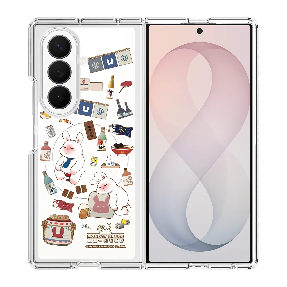 6130-galaxy-z-fold-8-ultra-clear-case-magnetic-transparent