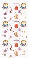 6228 Clawhauser Lucky New Year