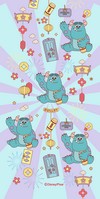 6232 Sulley New Year Power