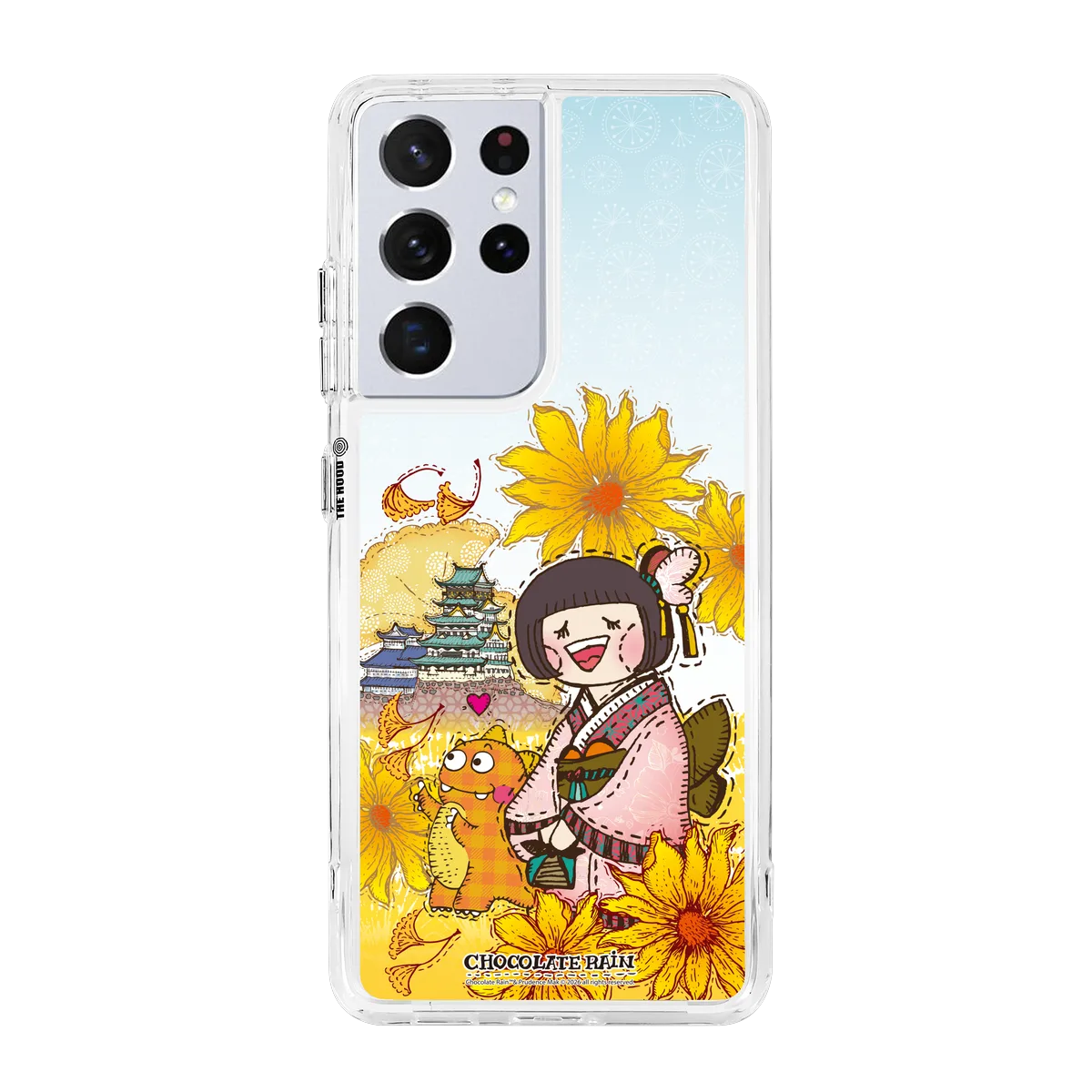 6235-galaxy-s21-ultra-hybrid-plus-transparent