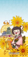 第6235章 晴花節