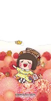 6236 秋甜花