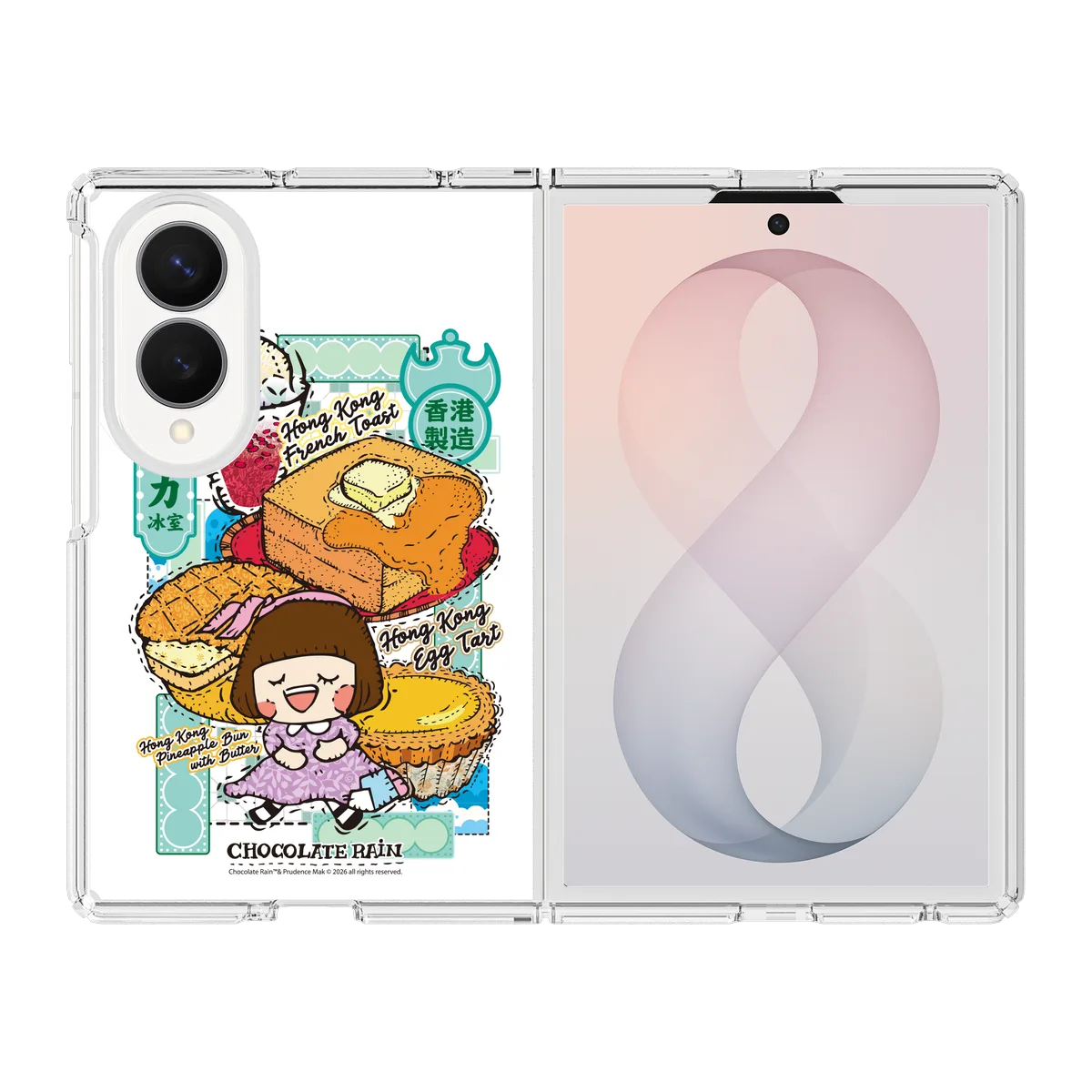 6239-galaxy-z-fold-8-clear-case-magnetic-transparent