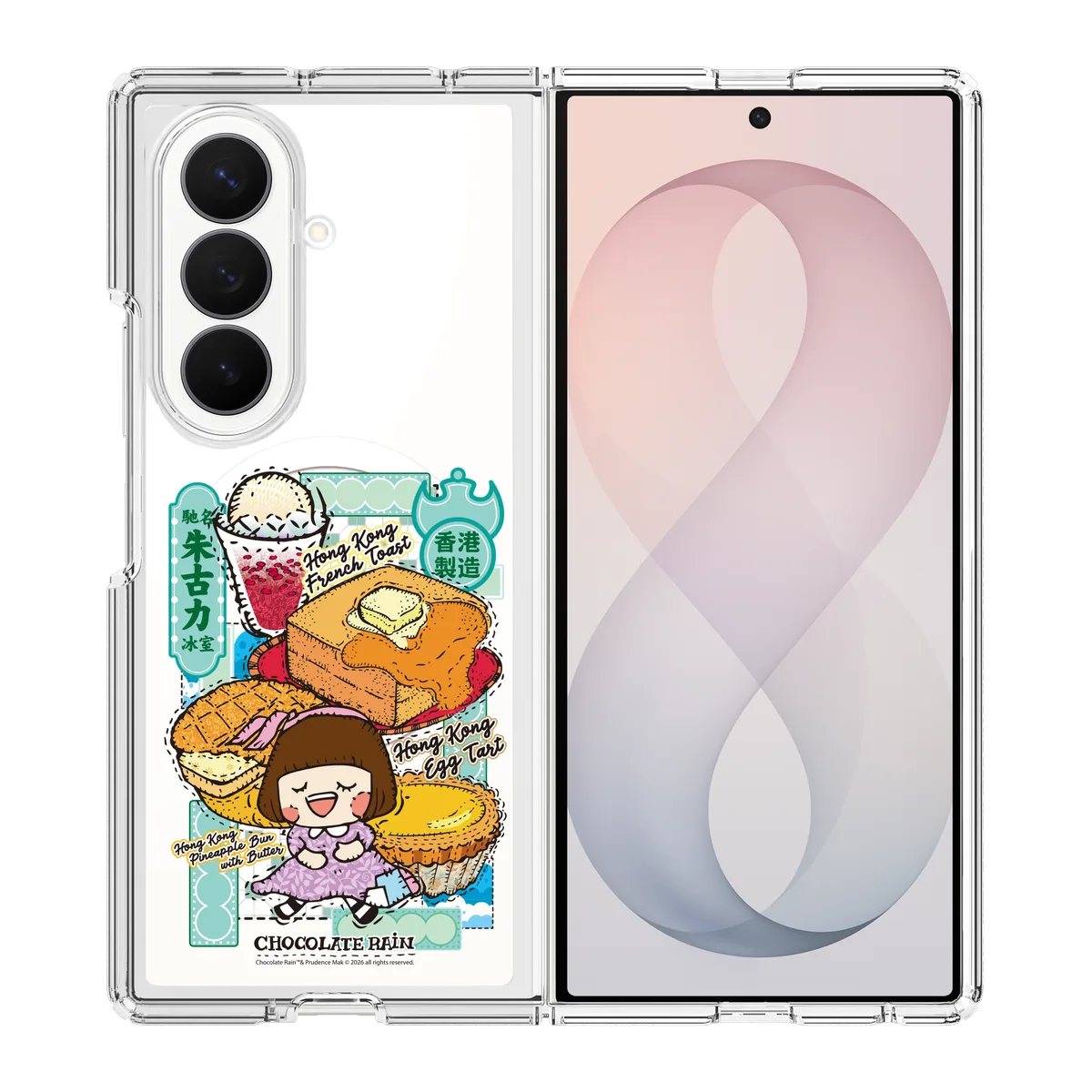 6239-galaxy-z-fold-8-ultra-clear-case-magnetic-transparent