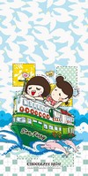 6240 Star Ferry Adventure