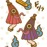 6318 Dancing Umbrella Spirits