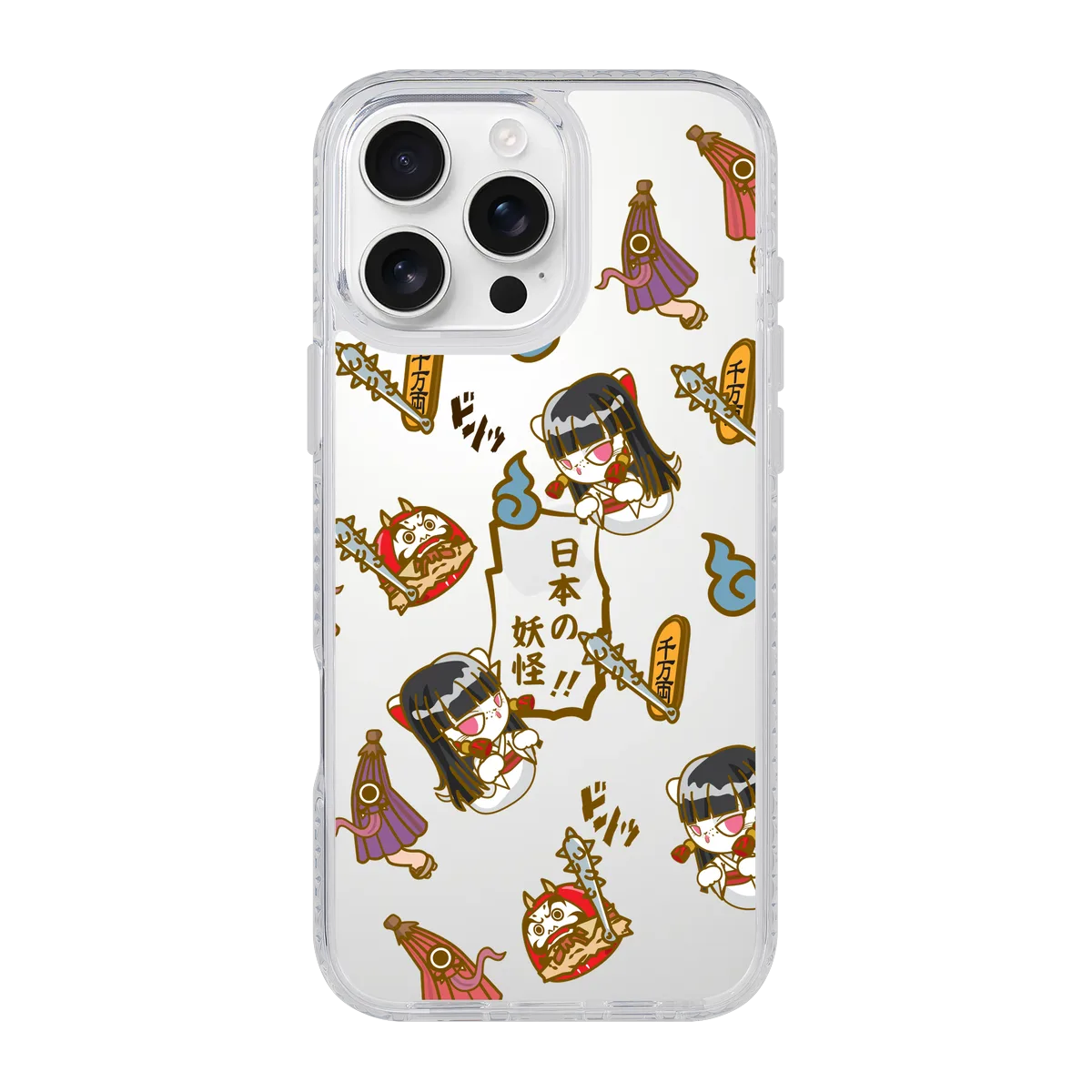 6321 Yokai Mischief - iPhone 16 Pro Max Case – THE HOOD