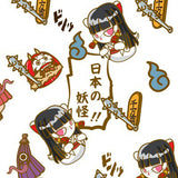 6321 Yokai Mischief