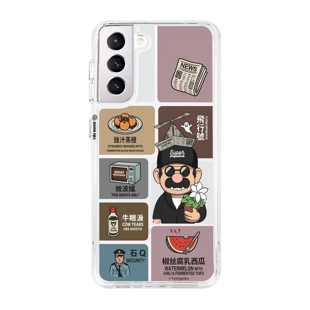 6350-galaxy-s21-hybrid-plus-transparent