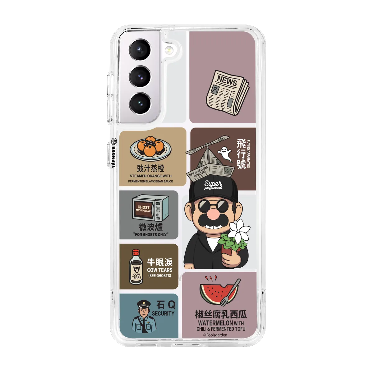 6350-galaxy-s21-hybrid-plus-transparent