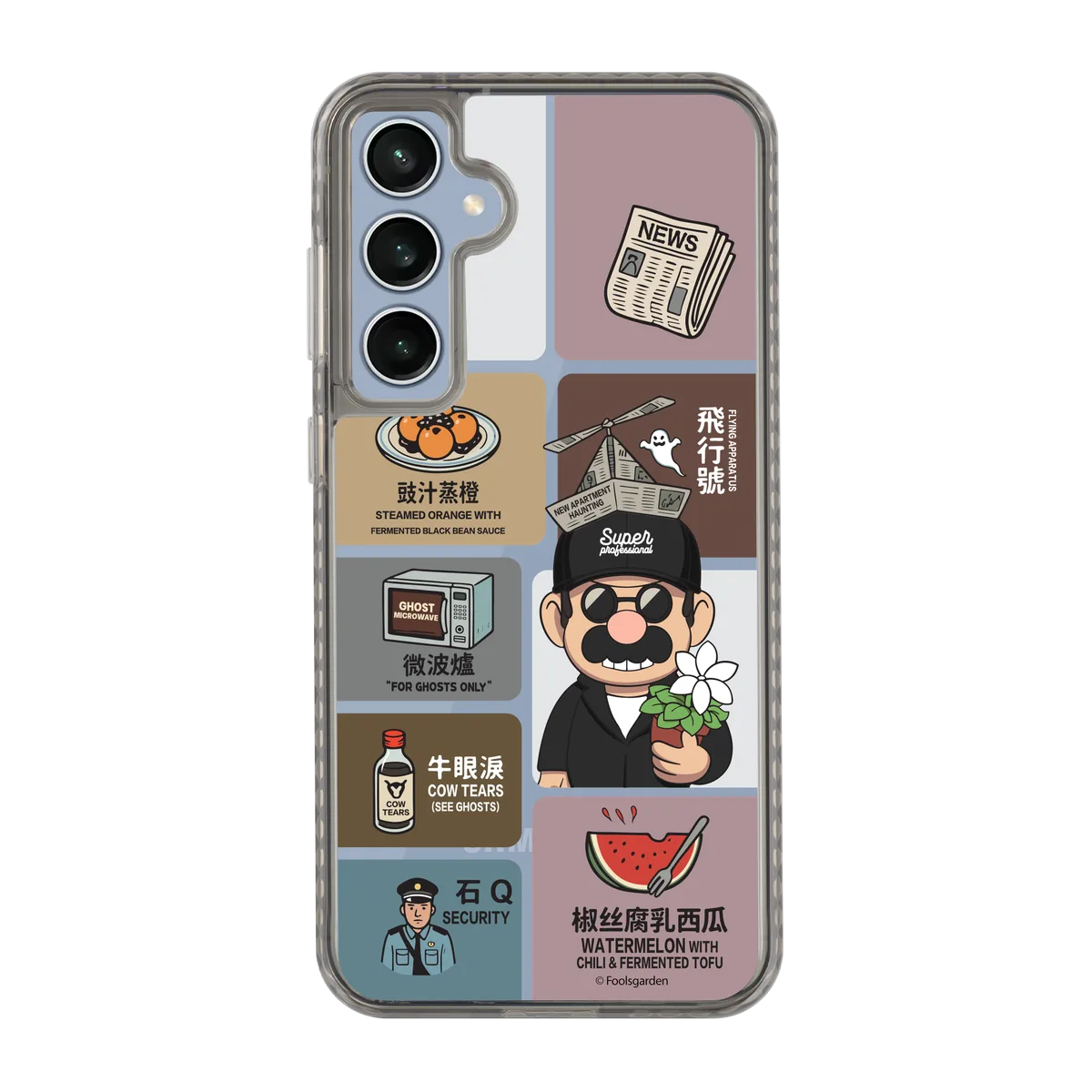 6350-galaxy-s23-fe-golden-case-transparent-black