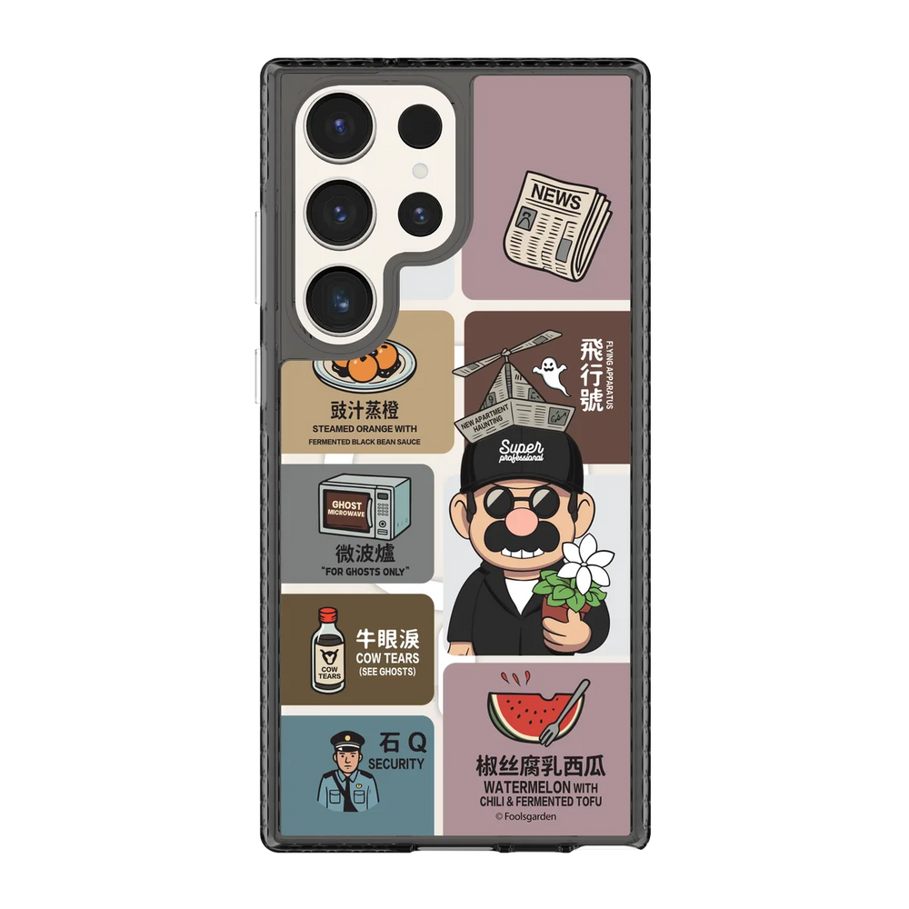 6350-galaxy-s23-ultra-golden-case-magsafe-compatible-transparent-black
