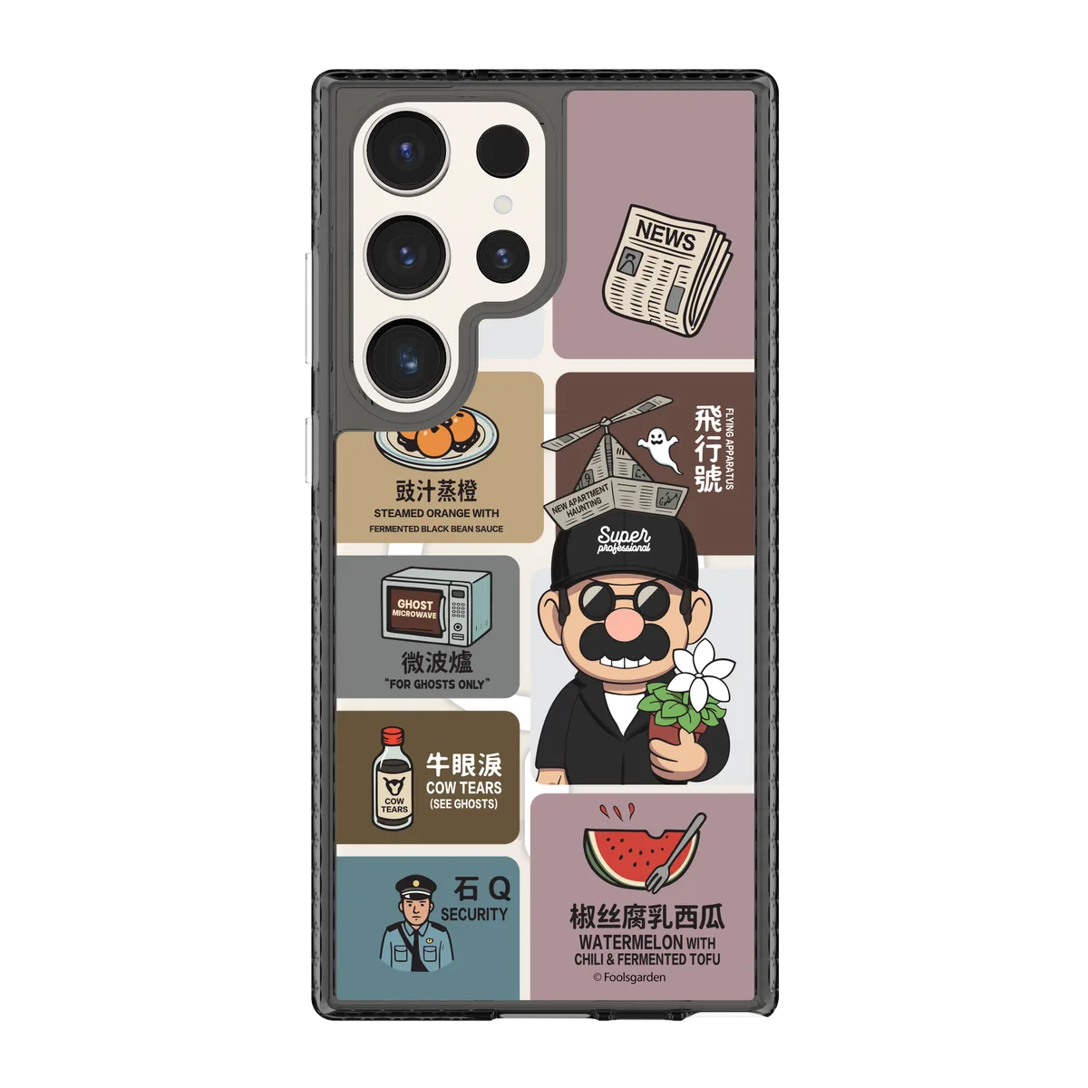 6350-galaxy-s23-ultra-golden-case-magsafe-compatible-transparent-black
