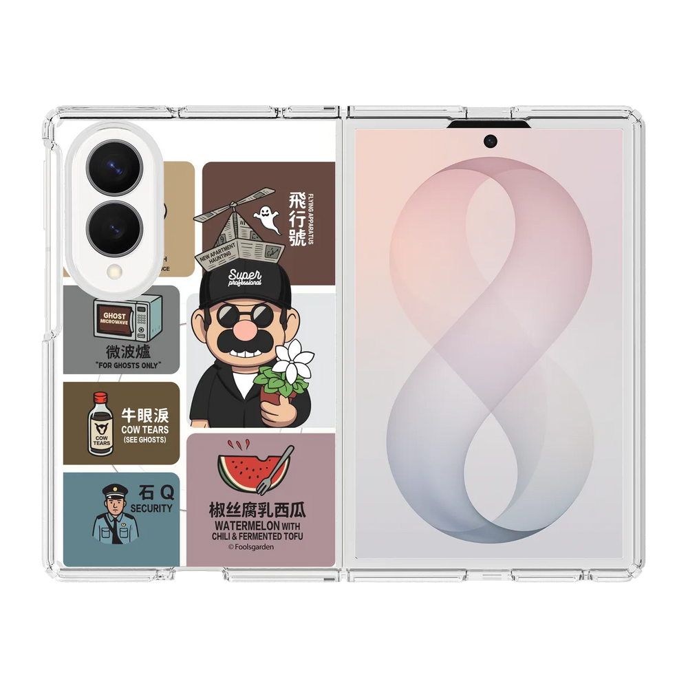 6350-galaxy-z-fold-8-clear-case-magnetic-transparent
