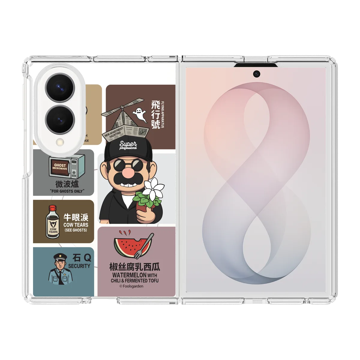 6350-galaxy-z-fold-8-clear-case-magnetic-transparent