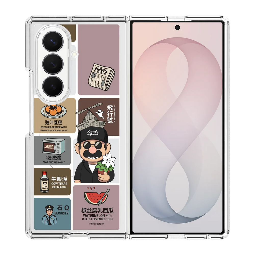 6350-galaxy-z-fold-8-ultra-clear-case-magnetic-transparent