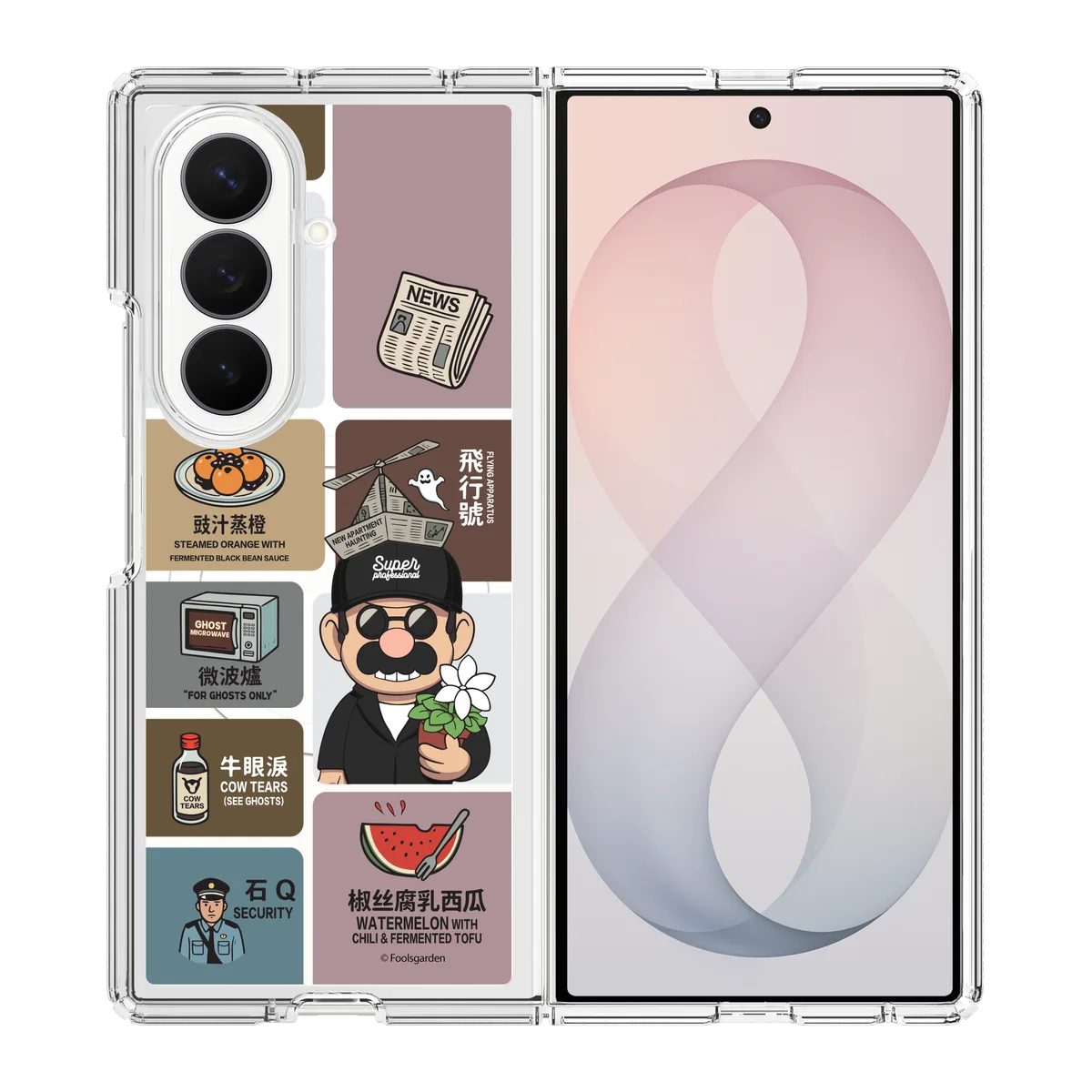 6350-galaxy-z-fold-8-ultra-clear-case-magnetic-transparent