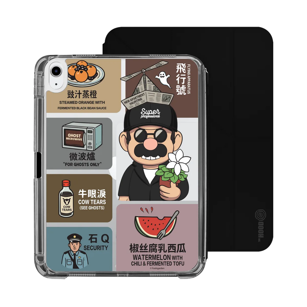 6350-ipad-10-2022-ipad-detachable-omni-y-fold-case-black