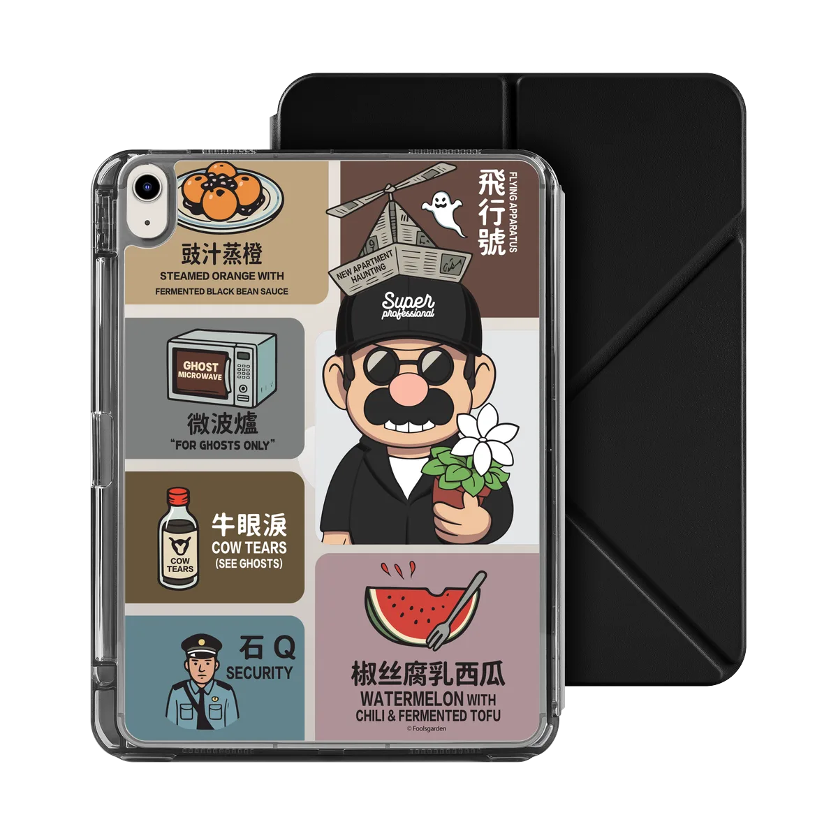 6350-ipad-air-5-10-9-inch-2022-ipad-detachable-omni-case-black