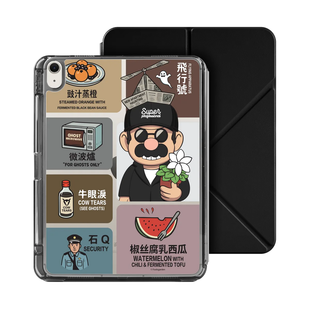 6350-ipad-air-6-11-inch-2024-ipad-detachable-omni-case-black