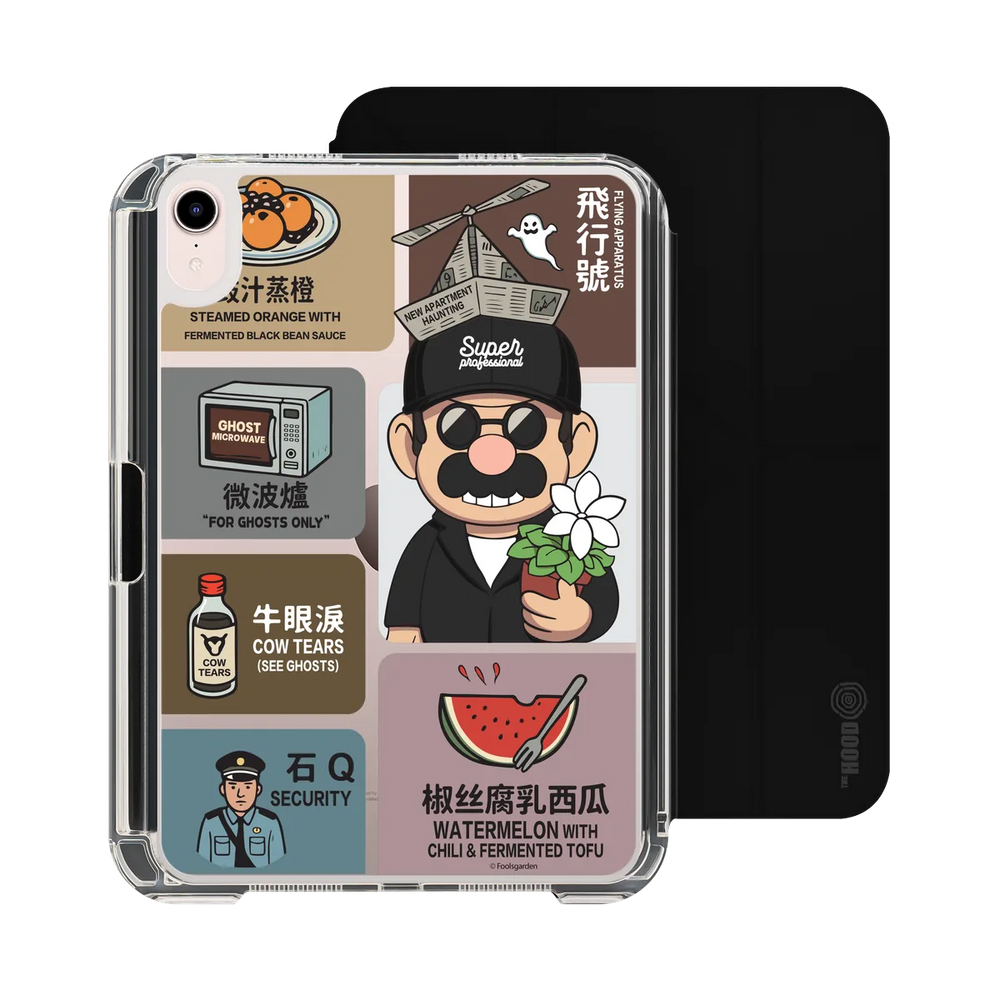 6350-ipad-mini-6-2021-ipad-detachable-omni-y-fold-case-black