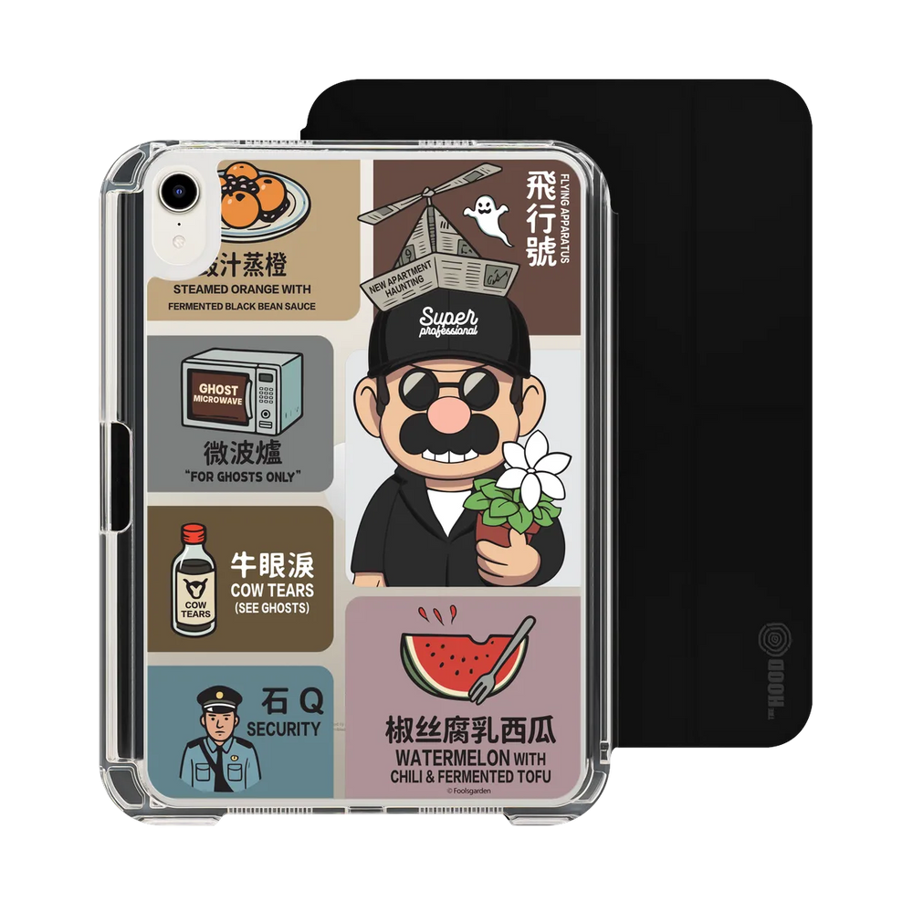 6350-ipad-mini-7-2024-ipad-detachable-omni-y-fold-case-black