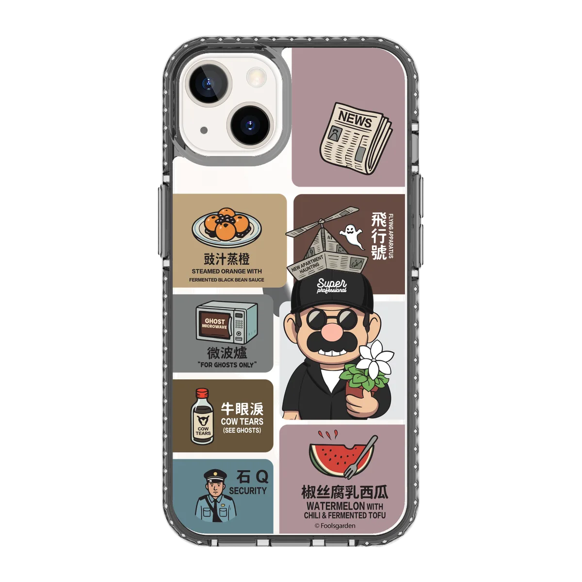 6350-iphone-13-golden-case-magsafe-compatible-transparent-black