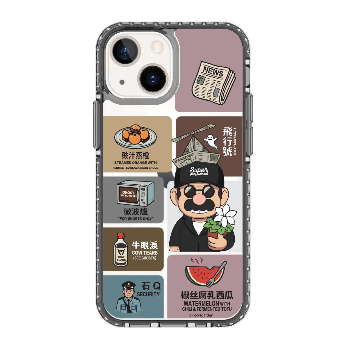 6350-iphone-13-mini-golden-case-magsafe-compatible-transparent-black