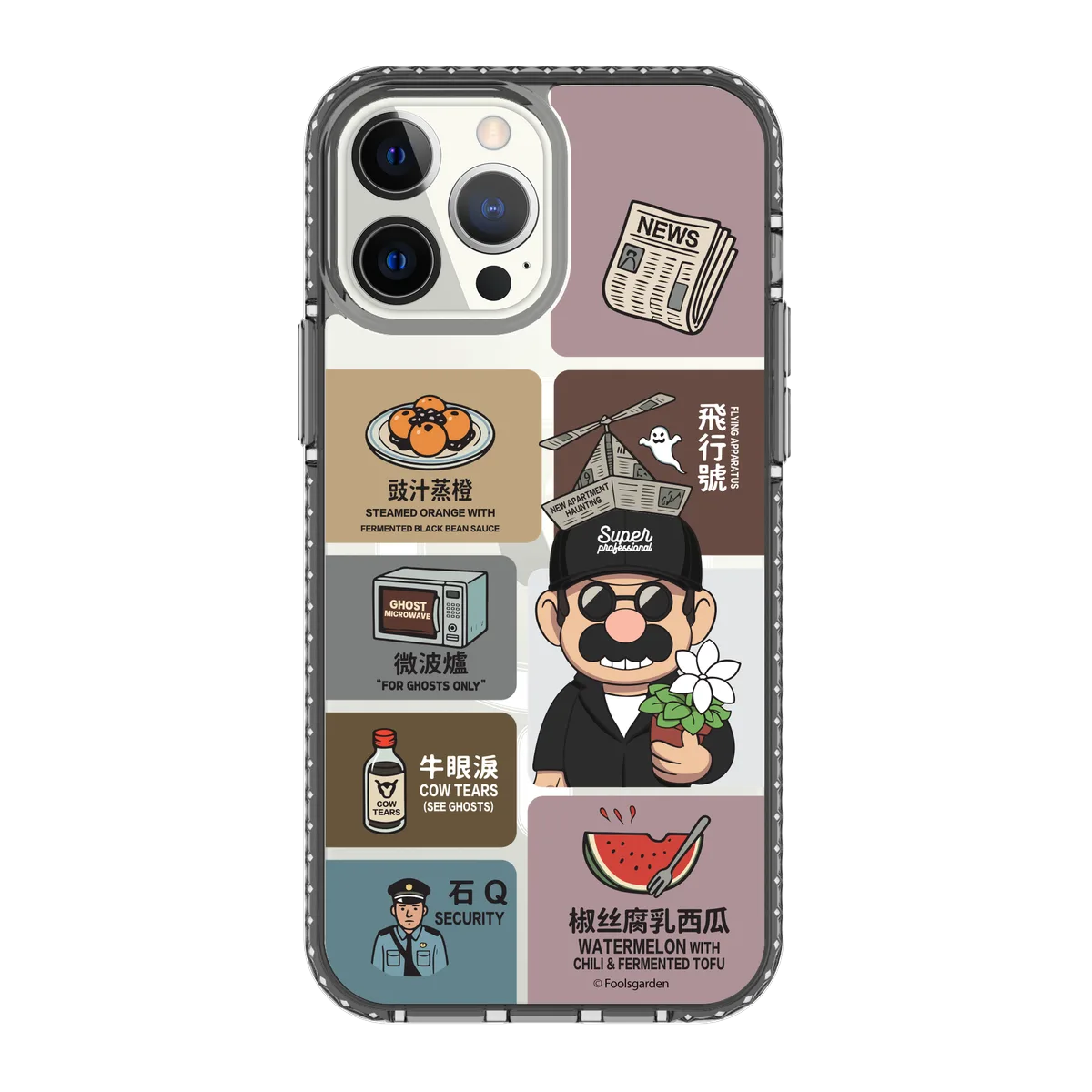 6350-iphone-13-pro-max-golden-case-magsafe-compatible-transparent-black