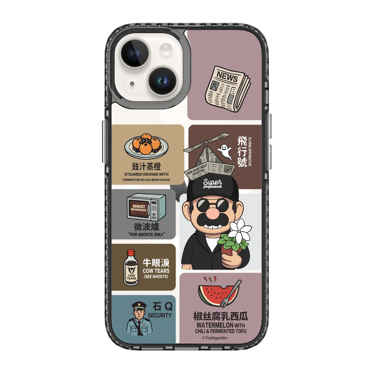 6350-iphone-14-golden-case-magsafe-compatible-transparent-black