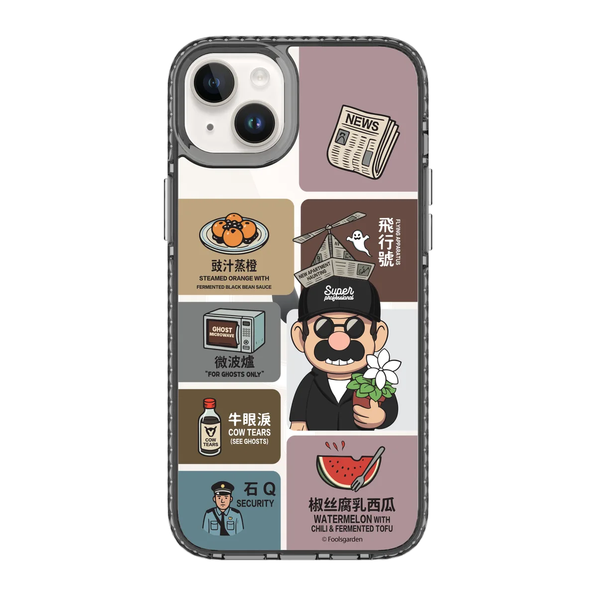6350-iphone-14-plus-golden-case-magsafe-compatible-transparent-black