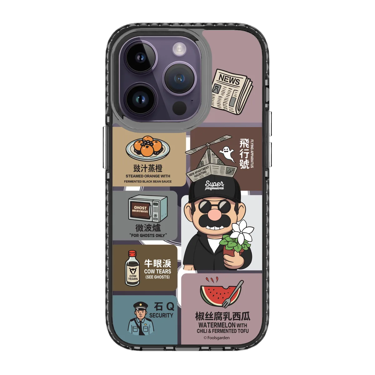 6350-iphone-14-pro-golden-case-magsafe-compatible-transparent-black