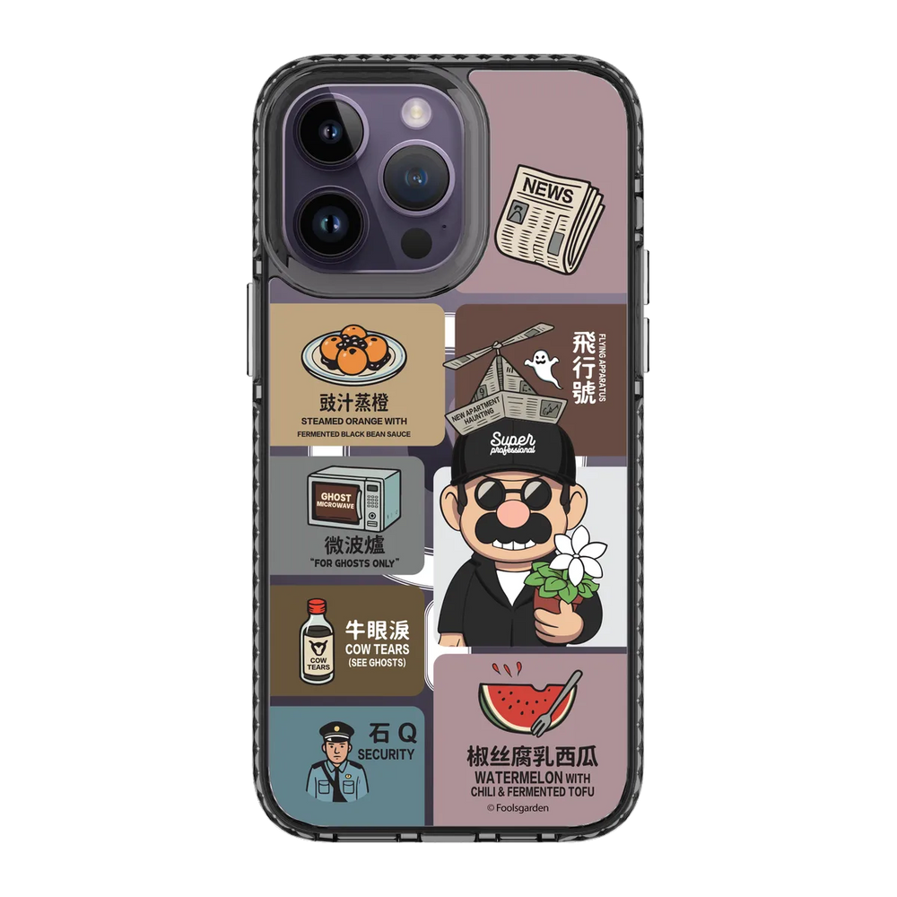 6350-iphone-14-pro-max-golden-case-magsafe-compatible-transparent-black