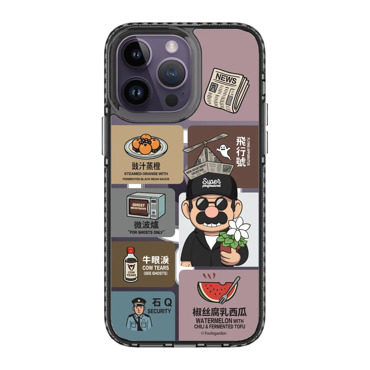 6350-iphone-14-pro-max-golden-case-magsafe-compatible-transparent-black