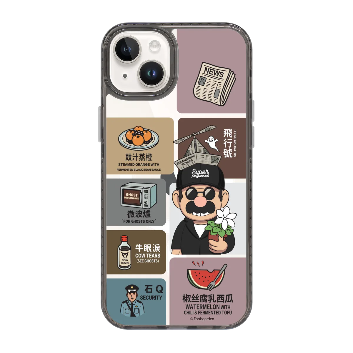 6350-iphone-15-plus-golden-case-magsafe-compatible-transparent-black