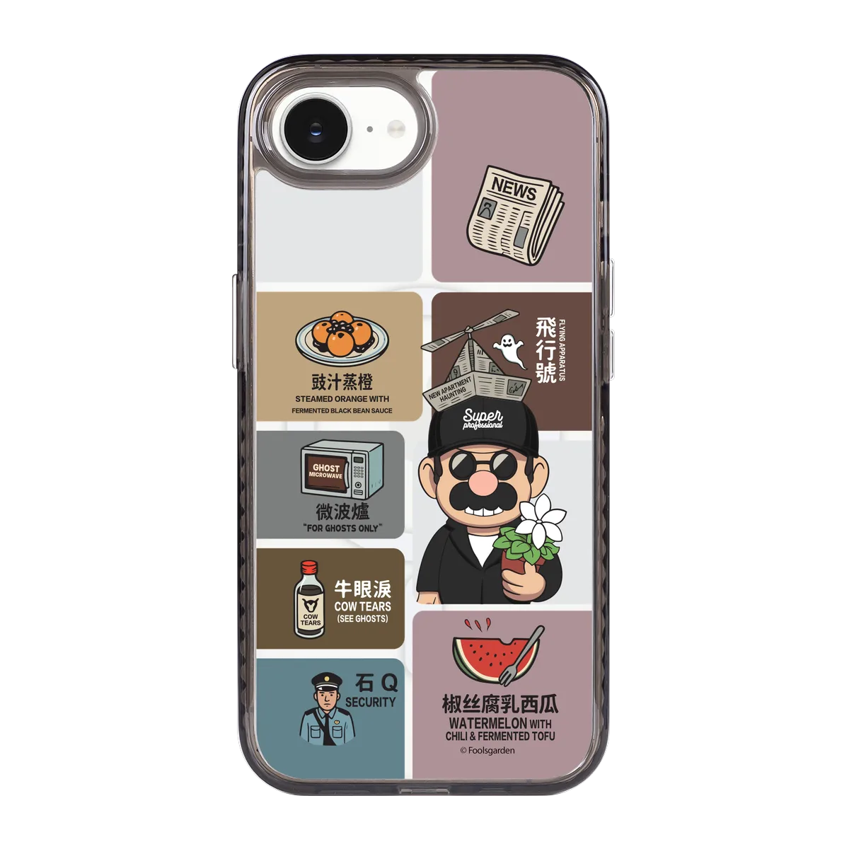 6350-iphone-16-e-golden-case-magsafe-compatible-transparent-black