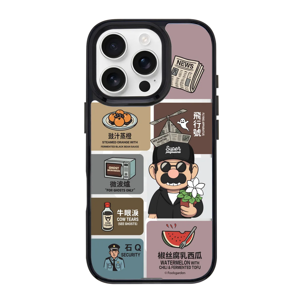 6350-iphone-16-pro-goldensnap-case-magsafe-compatible-transparent-black