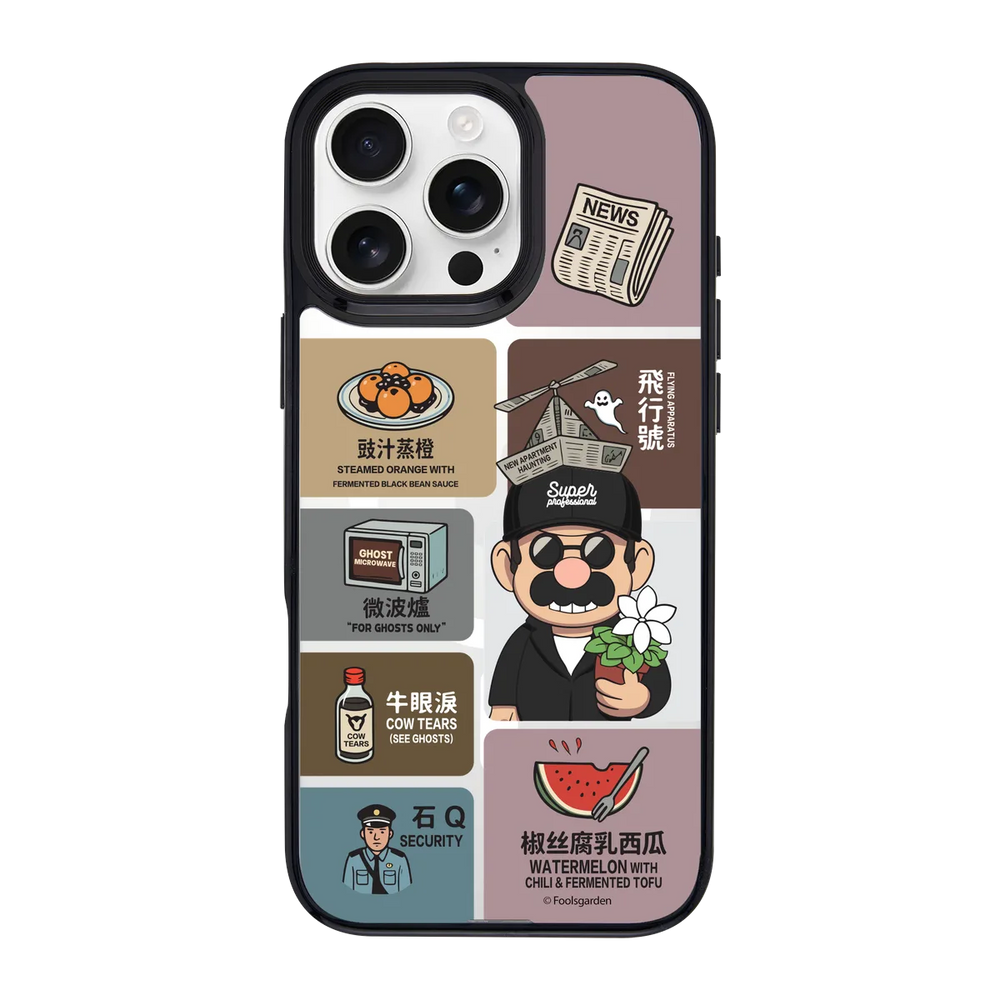 6350-iphone-16-pro-max-goldensnap-case-magsafe-compatible-transparent-black